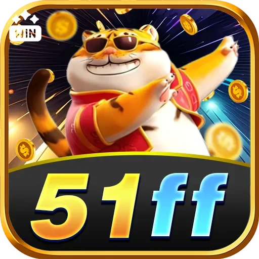 51ff Logo